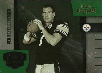 Ben Roethlisberger