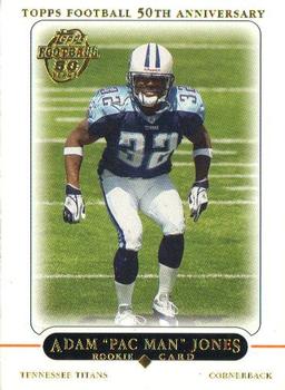 Adam "Pac Man" Jones