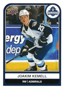 Joakim Kemell