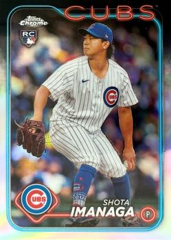 Shota Imanaga