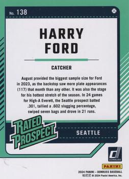 Harry Ford