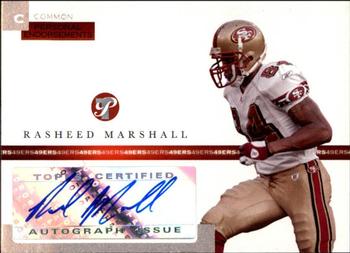 Rasheed Marshall