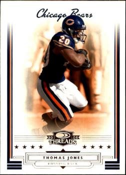 Thomas Jones