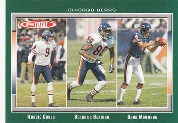 Bernard Berrian / Brad Maynard / Robbie Gould