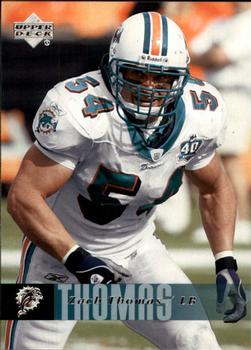 Zach Thomas