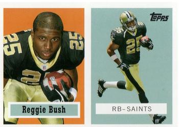 Reggie Bush