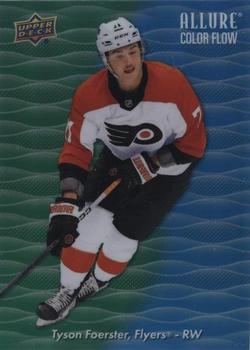 Tyson Foerster