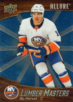 Bo Horvat