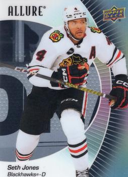 Seth Jones