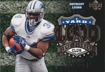 Kevin Jones