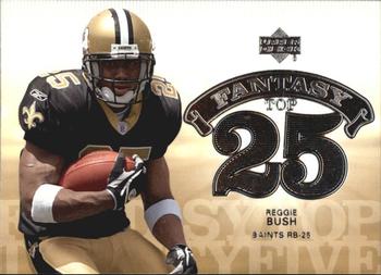 Reggie Bush