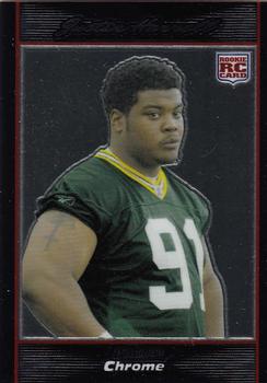 Justin Harrell