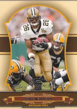 Deuce McAllister