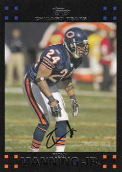 Ricky Manning