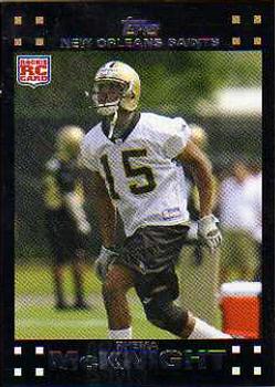 Rhema McKnight