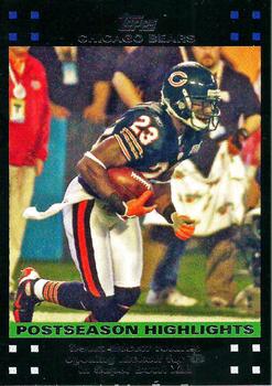 Devin Hester Returns Opening Kickoff In Super Bowl