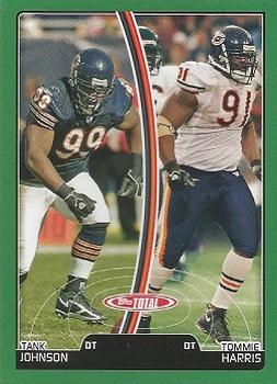 Tommie Harris / Tank Johnson
