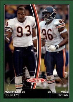 Alex Brown / Adewale Ogunleye