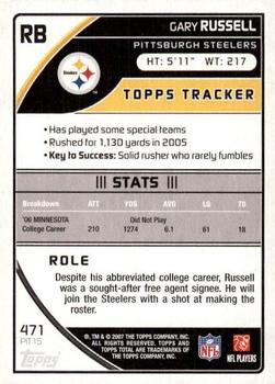 Card back