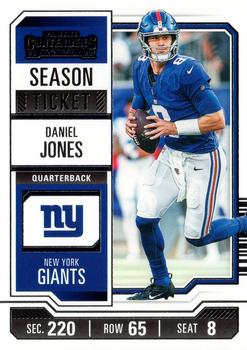Daniel Jones