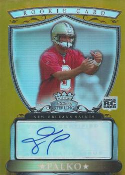 Tyler Palko