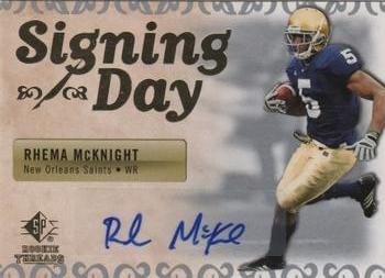 Rhema McKnight