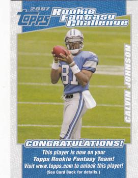 Calvin Johnson
