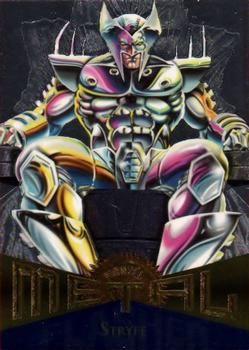 Stryfe