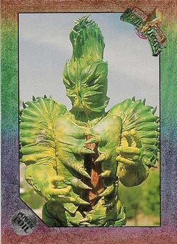 The Invenusable Fly Trap