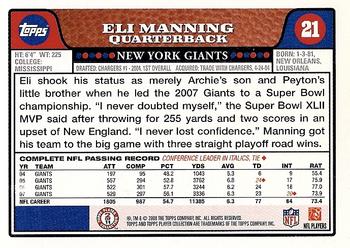 Card back