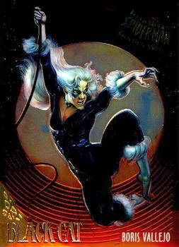 Black Cat