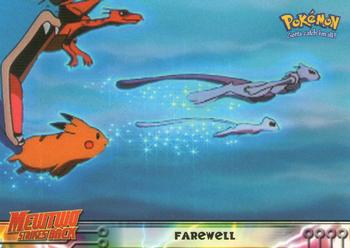 Farewell