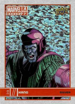 Kang