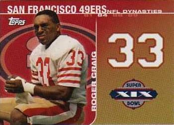 Roger Craig
