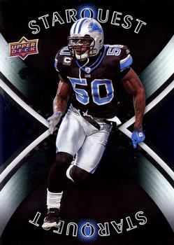 Ernie Sims