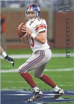 #UDSS-EM Eli Manning