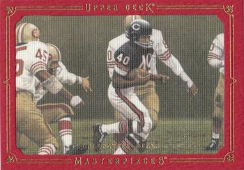 Gale Sayers