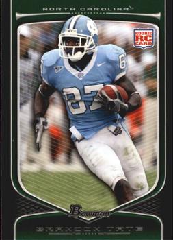 Brandon Tate