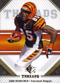 Chad Ochocinco
