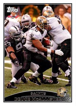 Deuce McAllister