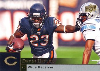 Devin Hester
