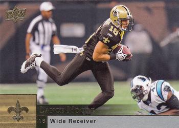 Lance Moore