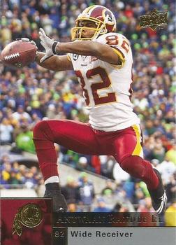 Antwaan Randle El