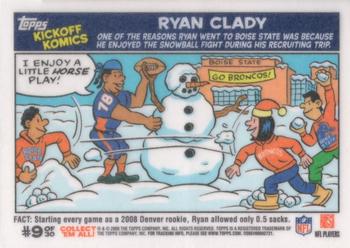 Ryan Clady
