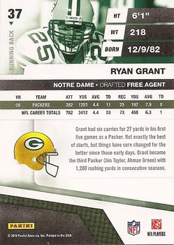 Ryan Grant