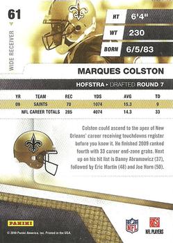 Marques Colston