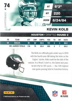 Kevin Kolb