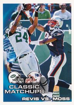 Revis vs. Moss