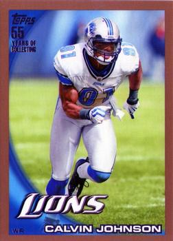 Calvin Johnson