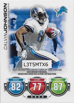 Calvin Johnson